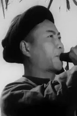 郑建民