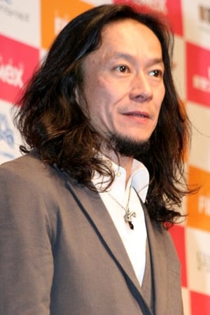 中村达也