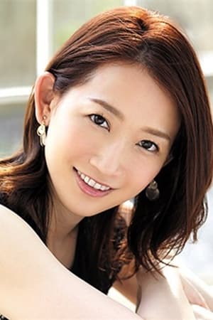 水户香奈
