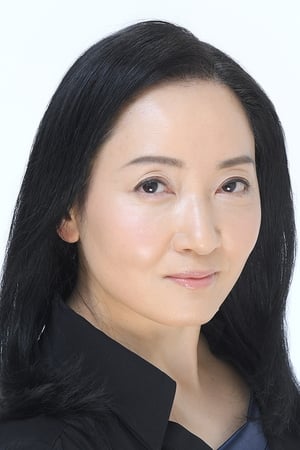 田野恵