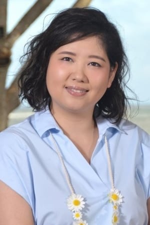 马场园梓