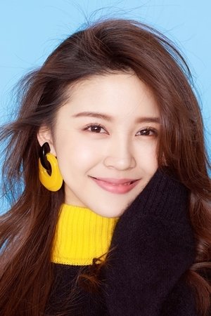 李紫莹