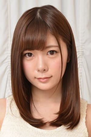 水原乃亜