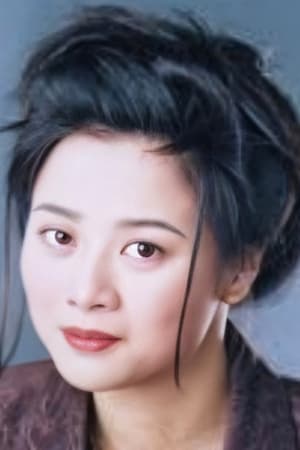 黄凤琼