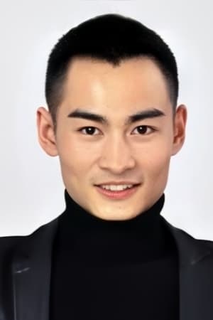 宋英恺