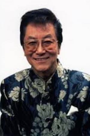 浜村纯