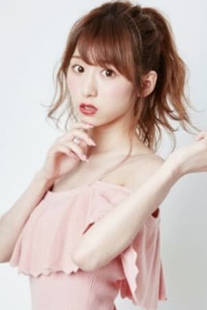 阿比留李帆
