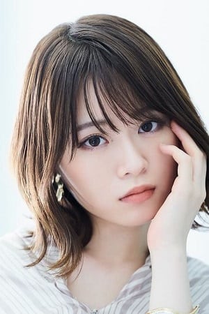 山﨑怜奈