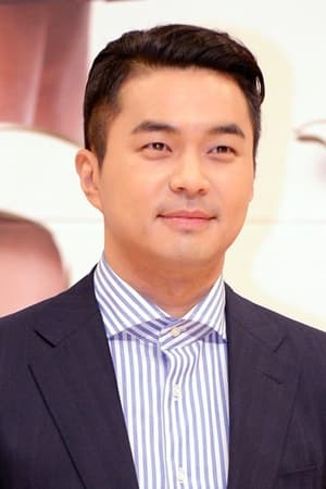 郑俊
