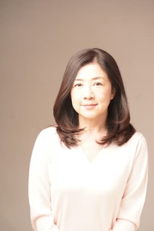 铃树志保