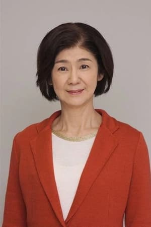 五十岚惠