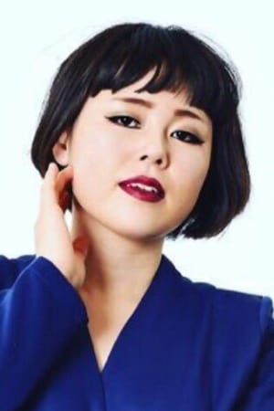 千惠巳知惠美