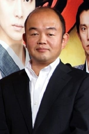 金子文纪