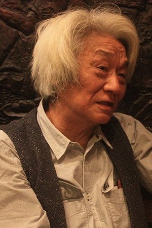 松井稔