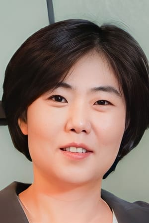 洪定恩
