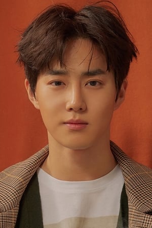 金俊勉 (SUHO)