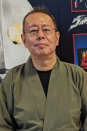 三阳五郎