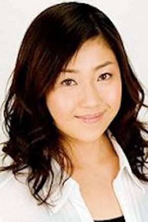 広田さくら