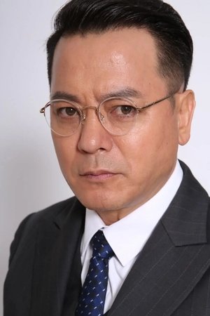 林津锋
