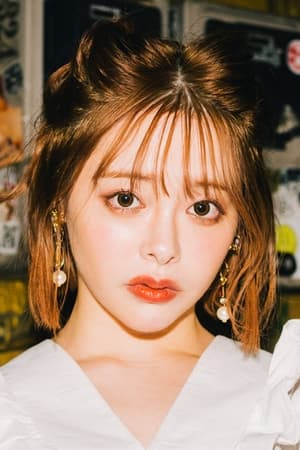 小仓由菜