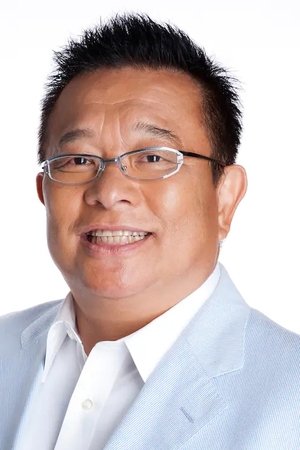 岛田洋七