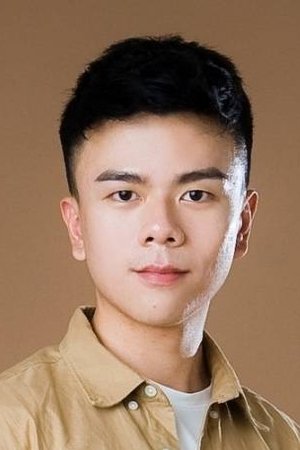 李梓诚