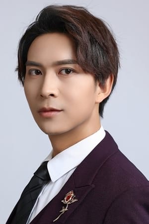 文鸿毅