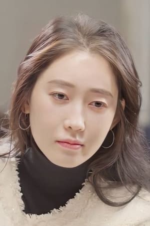 Lee Ah-in-II