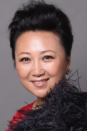 马兰