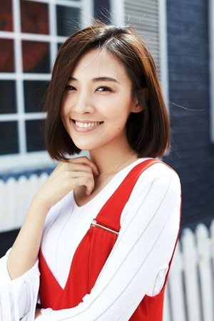 郑罗茜