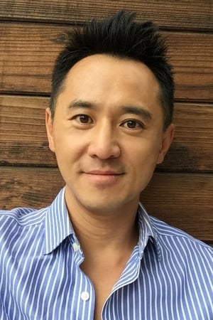 郑伯昱