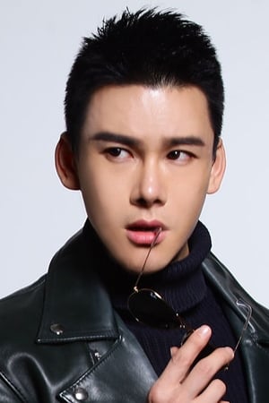 丁汇宇