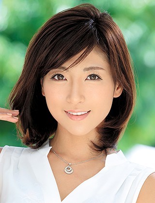遥あやね