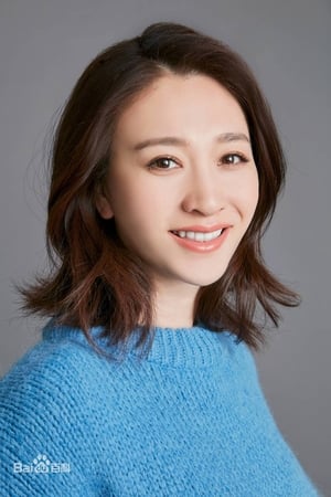 李小冉
