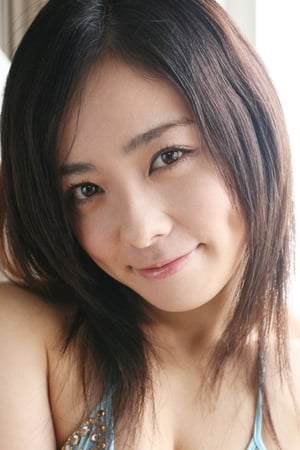 若菜光