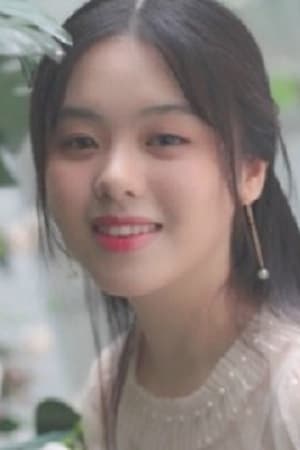 Jiang Ping Guo