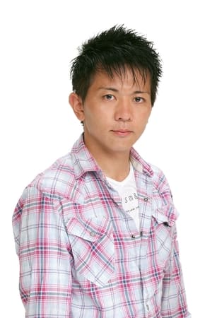 八木隆典
