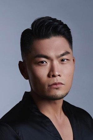 李玖哲