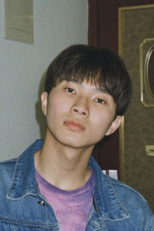 刘澄雍