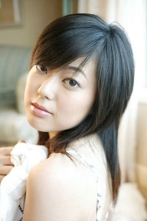 水沢彩