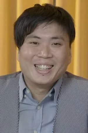 山下清悟