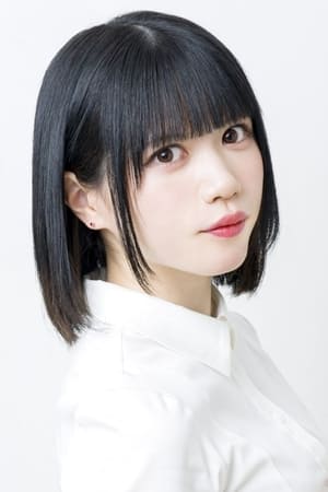成海瑠奈