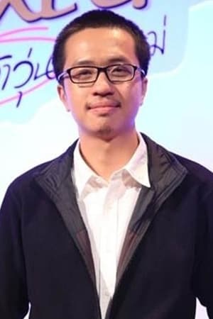 Kriangkrai Vachiratamporn