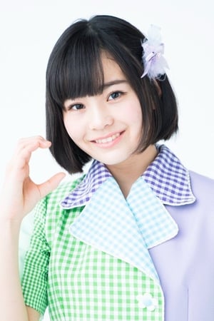 新谷柚实