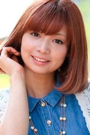 山崎遥