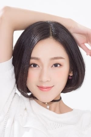 金丽婷