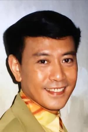 罗文