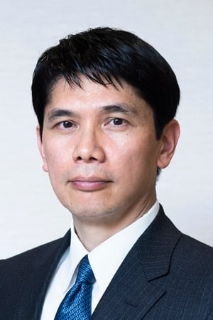 天童荒太