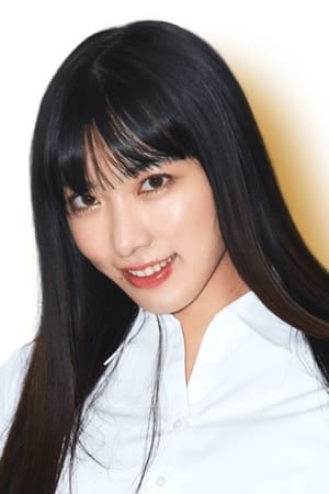 由爱可奈