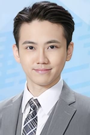 魏柏豪